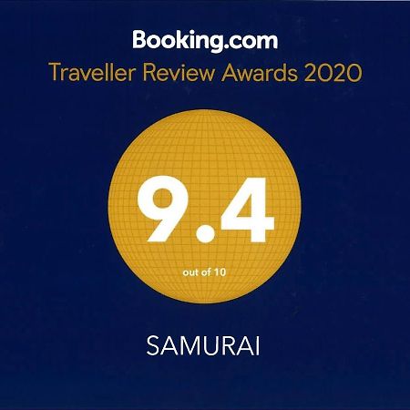 Samurai 金武町 エクステリア 写真
